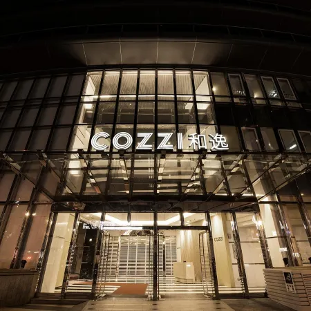 Hotel Cozzi Zhongshan Kaohsiung Отели рядом с достопримечательностью «Небоскреб «85 Скайтауэр»»