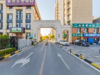 Dalian Luxury Luxury Boutique Meisu (Vanke Jinyu Washington Branch) Hotels in de buurt van Dalian Intl. Airport