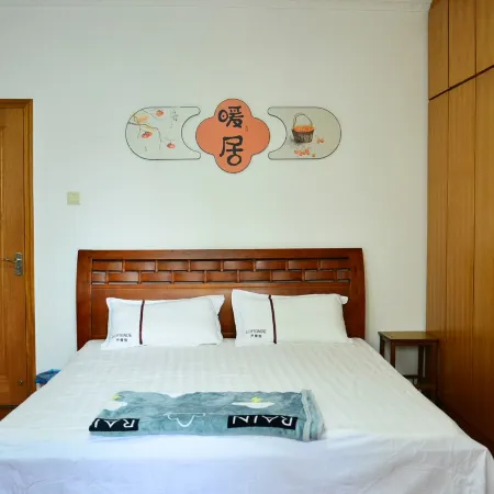 Zhiyou Ninde Zhongs Assitant Apartment (Cuihu Street)