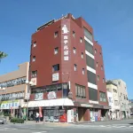 延岡商務飯店 JR延岡站附近的飯店