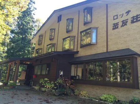 Hakuba Iwatake Lodge Gakuyuso