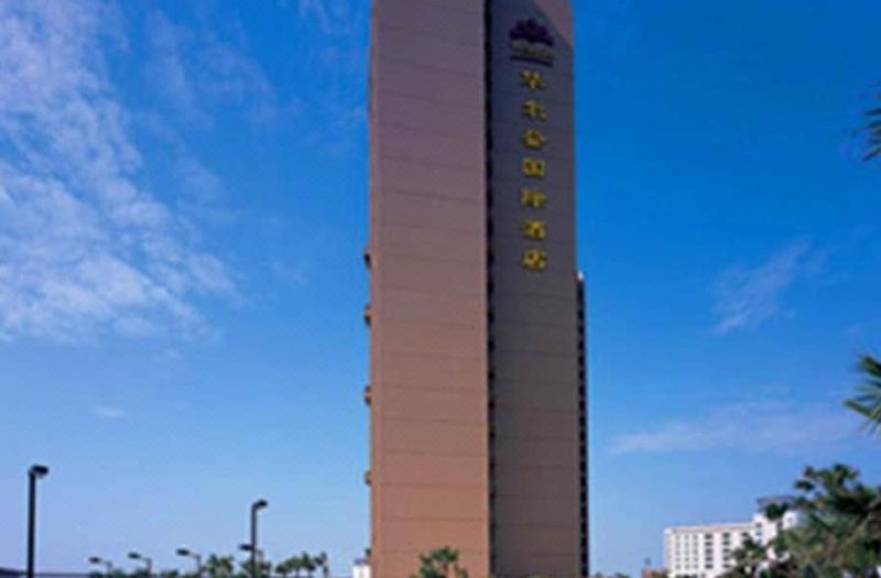 Wellton International Hotel photo 2