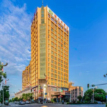 Vienna Hotel (Yongzhou Jianghua)