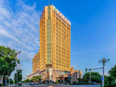 Vienna Hotel (Yongzhou Jianghua) Hotels in Jianghua