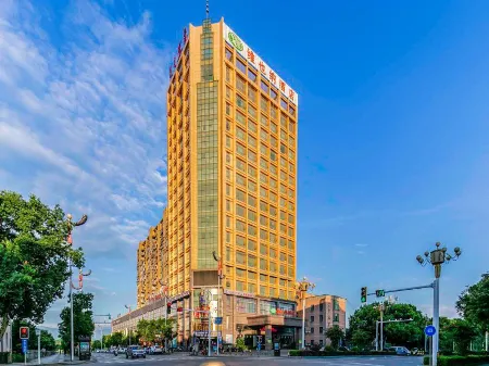 Vienna Hotel (Yongzhou Jianghua)