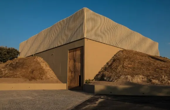 赫爾達達羅查精品旅館