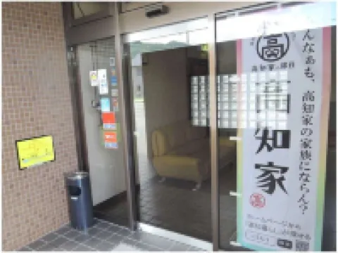 ビジネスホテルあさひ 宿毛のホテル