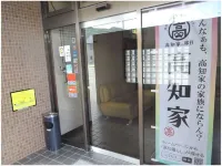 Hotel Asahi Hotels in Ainan