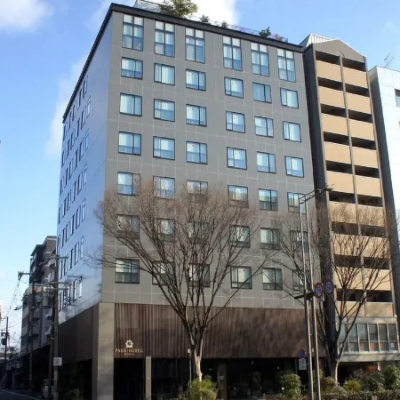 PARK HOTEL KYOTO