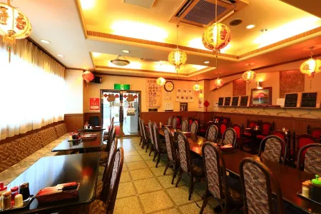 Business Inn Grandeur Fuchu