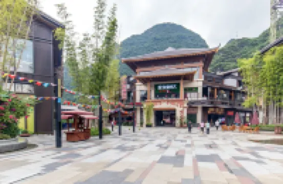 Zise Mili Apartment (Kangzhan Road)