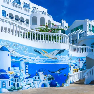 Camp Netanya Resort and Spa