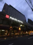 Nest Hotel Matsuyama