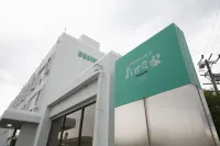 Business Hotel Okadaya Toyohashi