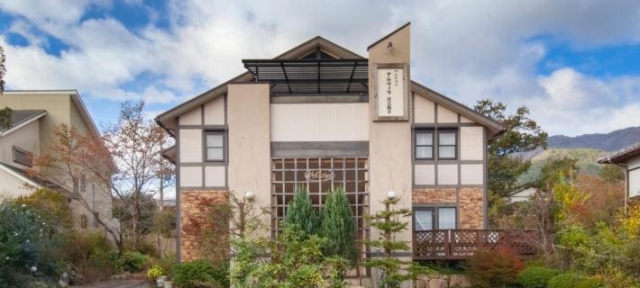 Alvilla Omi-Maiko Hotels in Otsu