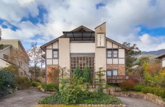 Alvilla 近江舞子