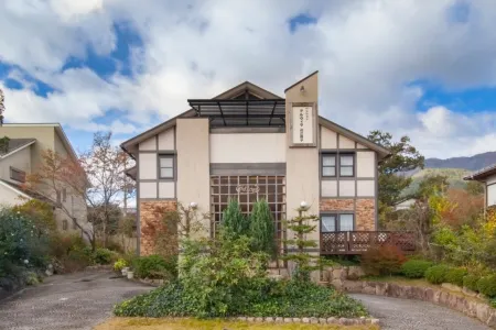 Alvilla Omi-Maiko Отели рядом с достопримечательностью «Shozuiji Temple»