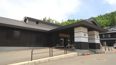 Onsen Shirakabaso Hotels in Kaneyama