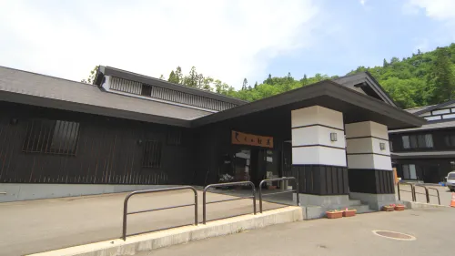 Onsen Shirakabaso Hotels in Kaneyama