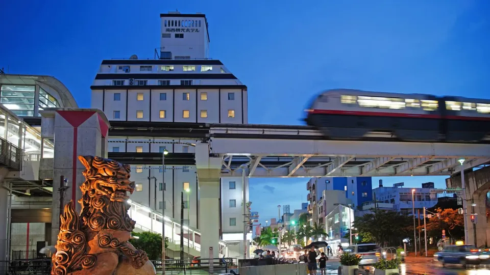 Nansei Kanko Hotel Naha