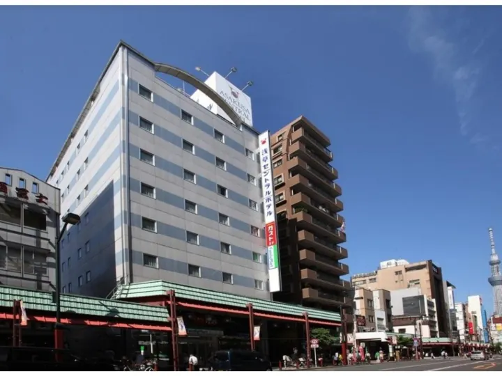 淺草中央飯店
