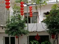 Neixiang Baotianman Xiaohong Hotel