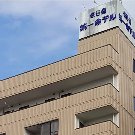 Sasebo Daiichi Hotel