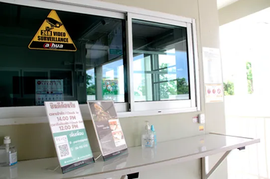 รูปภาพของโรงแรม เดอะพีช / The Peach hotel