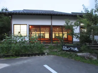 Irori-an Hotels near JR Wakura-Onsen Station
