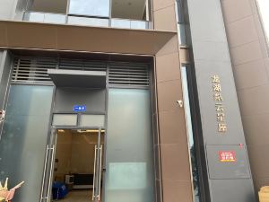 春風十里不及有你温馨小屋民宿（大天路分店）