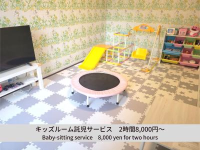 キッズルーム/キッズクラブ ホテルジャパネスク福岡の写真