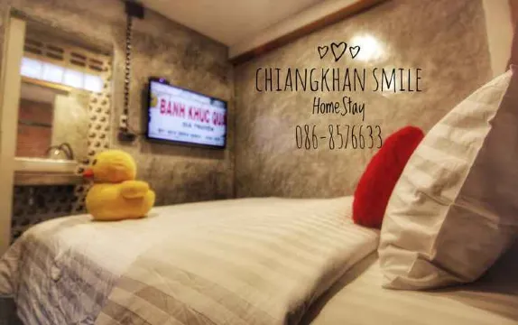 ห้องสวีท