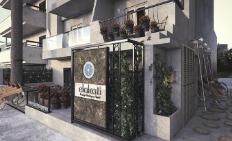 Elakati Luxury Boutique Hotel - Adults Only
