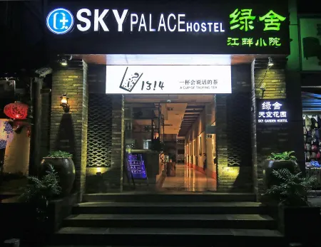 Sky Palace Hostel