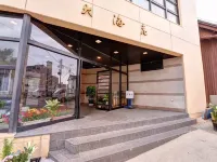Taikairou