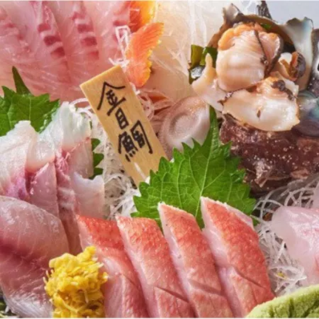 Shizutetsu Hotel Prezio Numazu