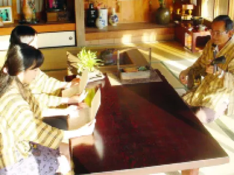 Amami Resort Basyayamamura