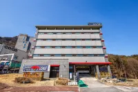 Gongju Hotel Bandi