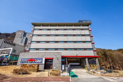 Gongju Hotel Bandi