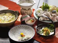 Ryouri Ryokan Heisei