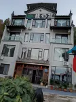 Chengjiang Fushuyuan Homestay (Xianhu Bay Scenic Area)