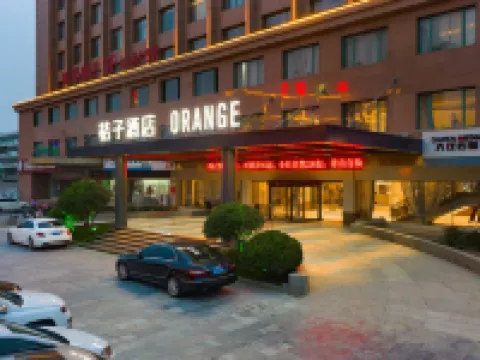 Orange Hotel (Xuzhou Suining International) Hotels in Suining