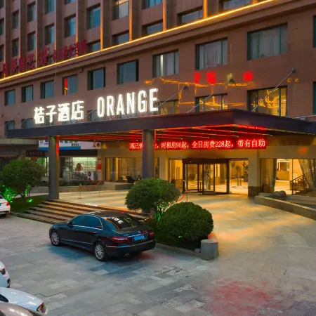 Orange Hotel (Xuzhou Suining International)