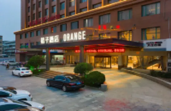 Orange Hotel (Xuzhou Suining International)