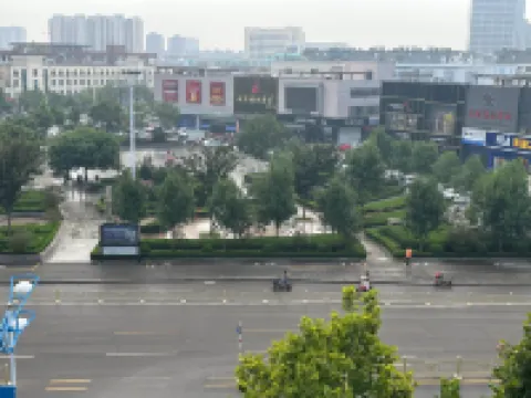 HanTing Hotel (Heze Juye Qilin Avenue) Hotel a Juye