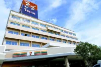 The Rich Hotel Hotels in Nonthaburi