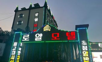 Cheongju Royal Motel