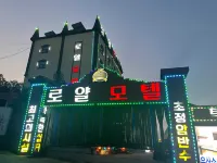 청주 청원구 로얄모텔 초정참숯가마찜질방 주변 호텔