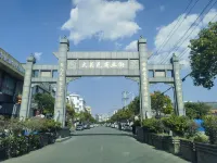 Fenglange Homestay (Dali Erhai Xingsheng Bridge) - que admiten mascotas