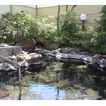 Gekko Onsen Kurheim